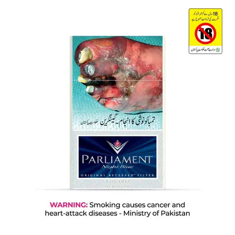 Parliament by Pall Mall (PMI)