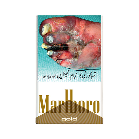 Marlboro Gold (PMI)