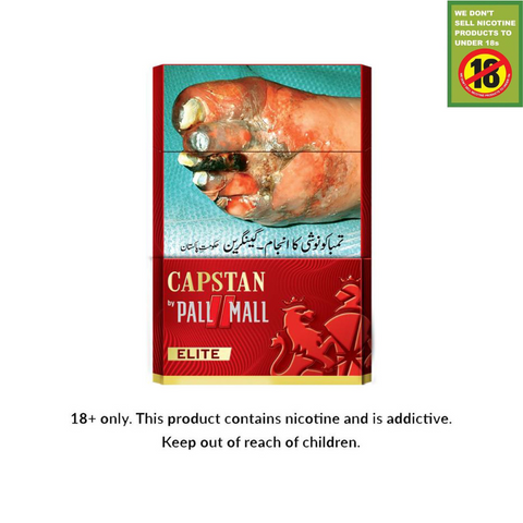 Capstan KS (PTC)