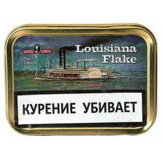 Samuel Gawith Louisiana Flake